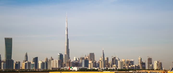 Meydan Sales Center — photograph 1